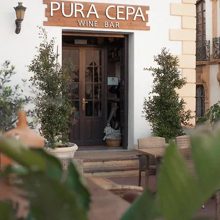 Palacio De Hemingway فندق